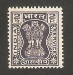 Stamps India -  capitel del león de asoka, en samath