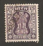 Sellos de Asia - India -  capitel del león de asoka, en samath