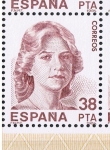 Sellos de Europa - Espaa -  Edifil  2752  Exposición Mundial de Filatelia 
