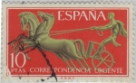 Stamps Spain -  Alegorias-1971