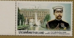 Stamps Thailand -  Relaciones Ruso/Tailandesas Centenario