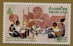 Sellos de Asia - Tailandia -  Universidad Abierta