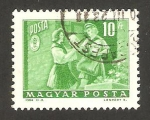 Stamps Hungary -  distribución del correo