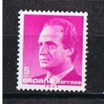 Stamps Spain -  Edifil  2795  S.M. Don Juan Carlos I  