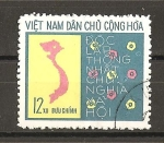 Stamps Vietnam -  