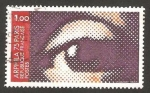 Stamps France -  arphila 75 en paris, un ojo
