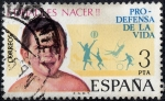 Stamps Spain -  Campañas