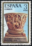 Stamps Spain -  Navidad