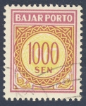 Stamps : Asia : Indonesia :  Valor 1966