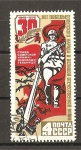 Stamps Russia -  30 Aniversario de la Victoria.