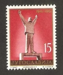 Stamps Yugoslavia -  escultura de stejepan filipovic