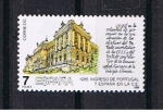 Stamps Spain -  Edifil  2825  Ingreso de Portugsl y España  en la Comunidad Europea  