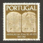 Stamps : Europe : Portugal :  abolición de la pena de muerte