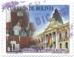 Stamps Bolivia -  Homenaje al congreso nacional