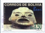 Stamps Bolivia -  Vistas del Departamento de Beni