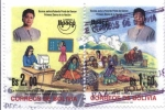 Stamps Bolivia -  EXMA. Sra. Yolanda P. de Banzer Primera dama de la nacion - America UPAEP