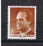 Stamps Spain -  Edifil  2830  S.M. Don Juan Carlos I  