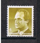 Stamps Spain -  Edifil  2831  S.M. Don Juan Carlos I  