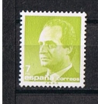 Stamps Spain -  Edifil  2832  S.M. Don Juan Carlos I  