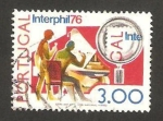 Stamps Portugal -  interphil 76