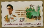 Sellos de Asia - Tailandia -  50 anivº Univesidad de Chula - Medicina