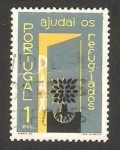 Stamps Portugal -  ayuda a los refugiados