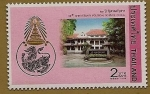 Sellos de Asia - Tailandia -  50 anivº Universidad de Chula - Ciencias Políticas