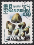 Stamps Cambodia -  SETAS-HONGOS: 1.171.002,00-Coprinus micaceus