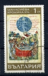 Stamps : Europe : Bulgaria :  Cronicas