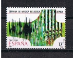Stamps Spain -  Edifil  2841  Grandes fiestas populares españolas  