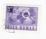 Stamps Romania -  comunicaciones (repetido)