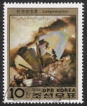 Sellos del Mundo : Asia : Corea_del_norte : MINERALES: 7.205.022,00-Lengenbachite