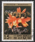 Stamps North Korea -  MINERALES: 7.205.023,00-Rhodocrosite