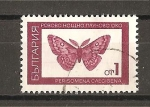Stamps : Europe : Bulgaria :  Insectos i Mariposas.