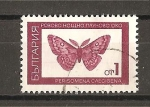 Stamps Bulgaria -  Insectos i Mariposas.