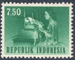 Stamps : Asia : Indonesia :  oficio