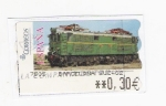 Stamps Spain -  tren