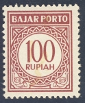 Stamps : Asia : Indonesia :  Valor