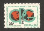Sellos de America - Uruguay -  375 - XII congreso panamericano de gastroenterologia