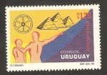 Stamps Uruguay -  educación, pirámides de Egipto