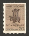Sellos de America - Uruguay -  50 anivº de la imprenta nacional