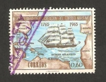 Sellos de America - Venezuela -  II centº de la creación del correo marítimo