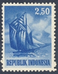 Sellos del Mundo : Asia : Indonesia : velero