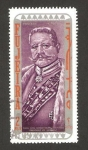 Stamps United Arab Emirates -  paul von hindenburg, presidente de Alemania