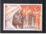 Stamps Spain -  Edifil  2869  Patrimonio Cultural Hispano Islámico  