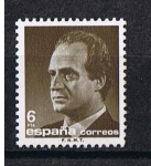 Stamps Spain -  Edifil  2877  S.M. Don Juan Carlos I