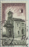 Stamps Spain -  125 aniversario del sello español-1975