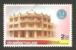 Stamps Thailand -  84 anivº del goverment savings bank