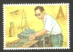 Stamps Thailand -  H.M. rey 70 anivº de su cumpleaños