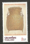 Stamps Thailand -  cesto